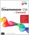 Adobe Dreamweaver CS6 on Demand (2nd Edition)