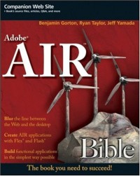 AIR Bible