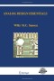 Analog Design Essentials (The Springer International Series in Engineering and Computer Science)