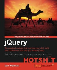 jQuery Hotshot
