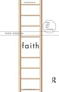 Faith (The Art of Living)